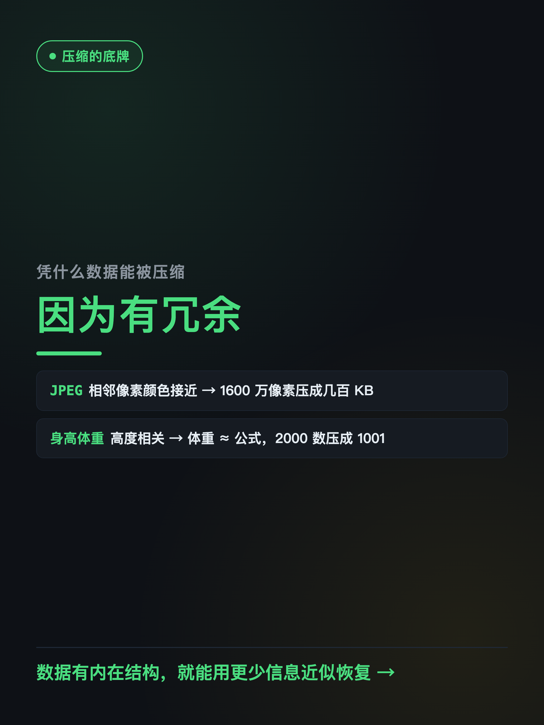 xhs-mla-03.png