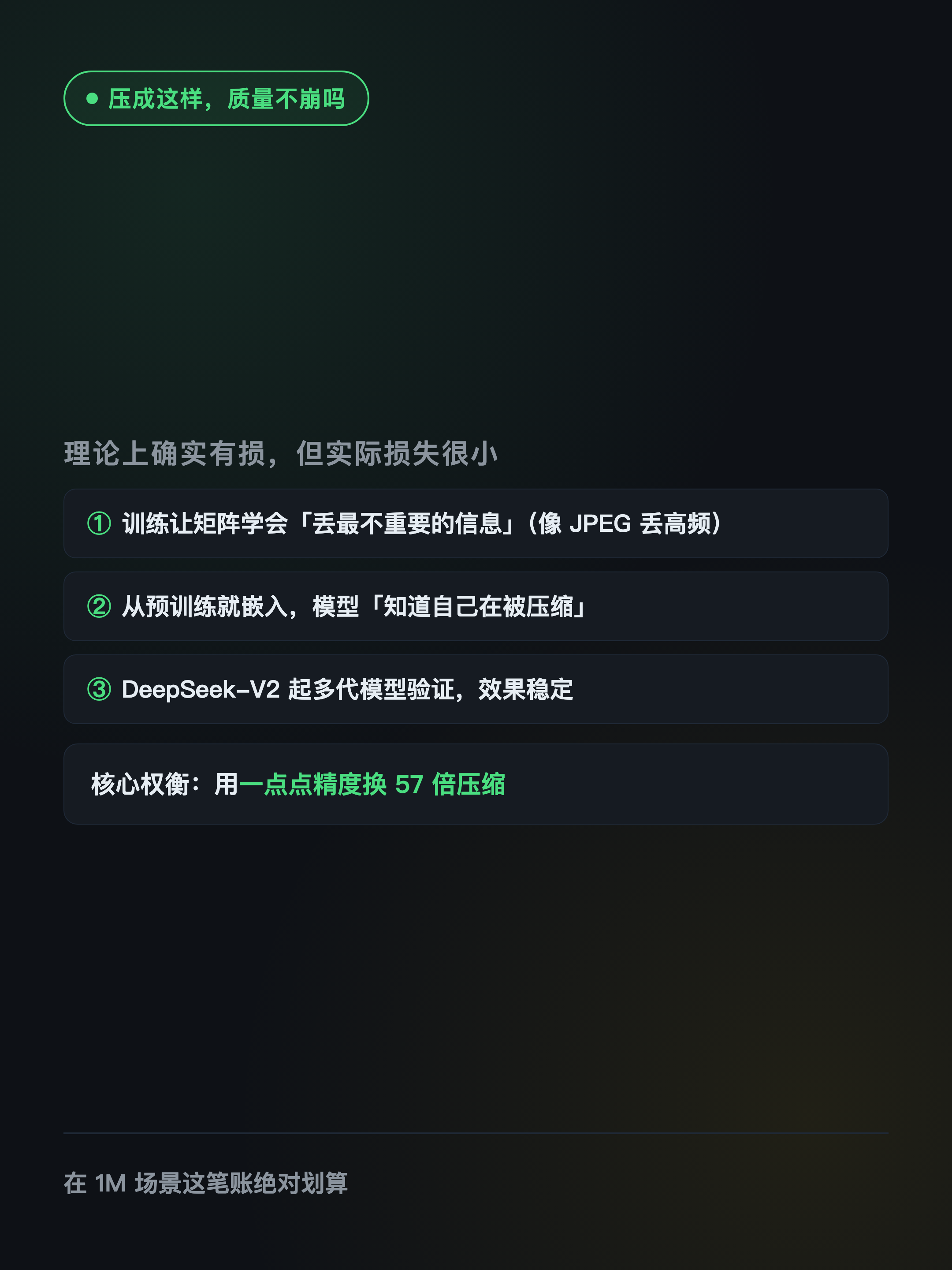 xhs-mla-07.png
